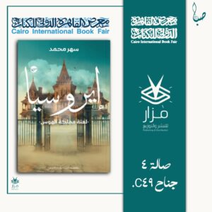 Img 20250116 Wa0026