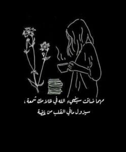Img 20250116 Wa0029