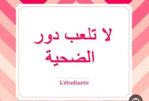Img 20250119 Wa0113