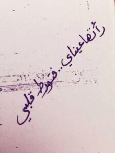 Img 20250120 Wa0148