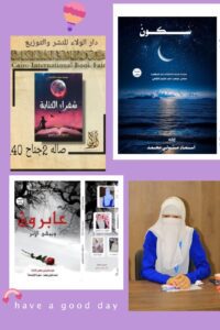 Img 20250121 Wa0003