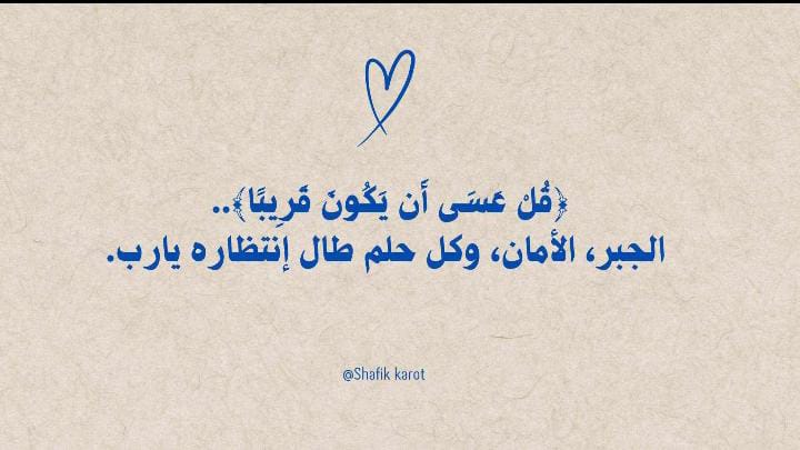 Img 20250122 Wa0021