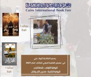 Img 20250122 Wa0102