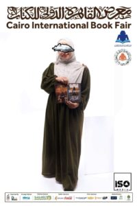 Img 20250122 Wa0103