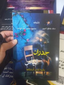 Img 20250123 Wa0011
