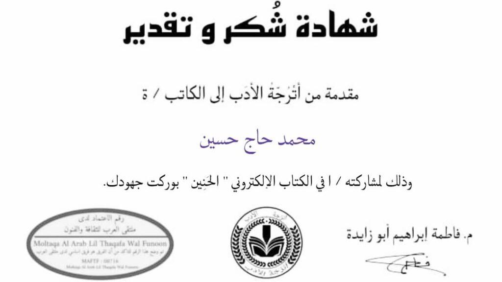 Img 20250123 Wa0093