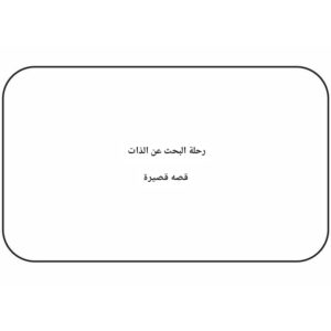 Img 20250123 Wa0164