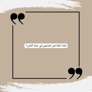Img 20250126 Wa0199