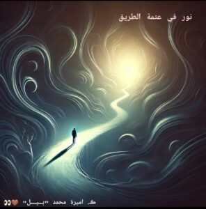 Img 20250126 Wa0278