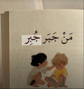 Screenshot ٢٠٢٥٠١١٨ ٢٢٢٣٣٠ Pinterest