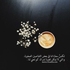 Tumblr Oyhgac6hea1u2t0tto1 1280