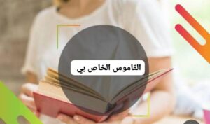 Img 20250131 Wa0134