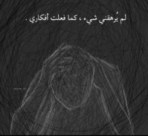 Img 20250202 Wa0013