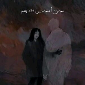 Img 20250203 Wa0072