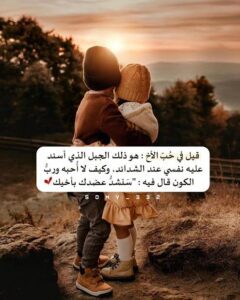 Img 20250204 Wa0120