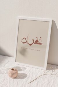Img 20250210 Wa0027