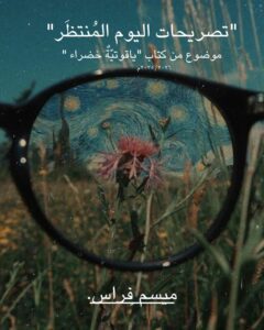 Img 20250214 Wa0019