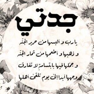 Img 20250305 Wa0018