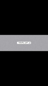 Img 20250307 Wa0042