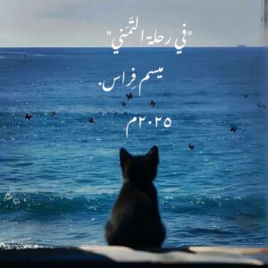 Img 20250326 Wa0014