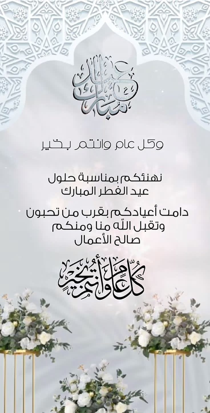 Img 20250330 Wa0026