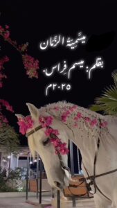 Img 20250401 Wa0033