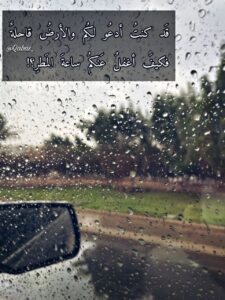 Img 20250414 Wa0056