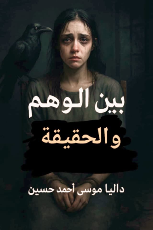 Img 20250414 Wa0065