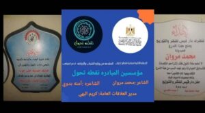 Img 20250423 Wa0000