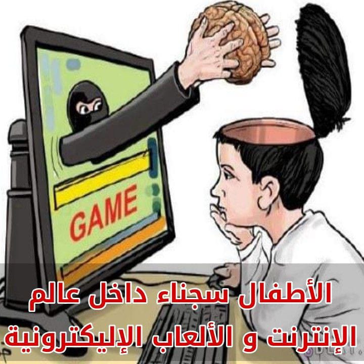 Img 20250425 Wa0195