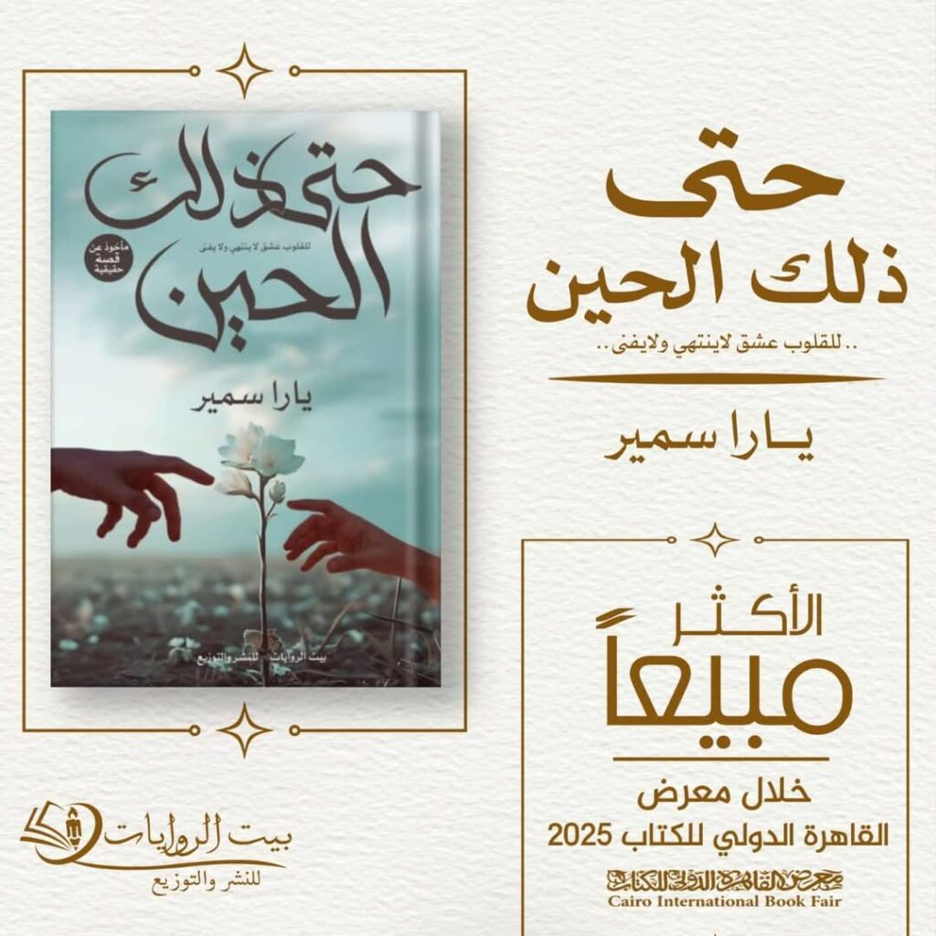 Img 20250428 Wa0001
