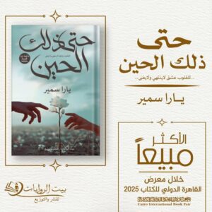 Img 20250428 Wa0001
