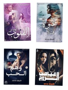 Img ٢٠٢٥٠٤٢١ ٢٠٠٩٥٧