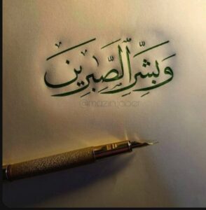 Screenshot ٢٠٢٥٠٤١٢ ٢١١٤٥٧