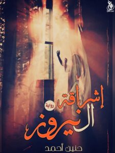 Img 20250424 Wa0186