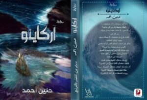 Img 20250424 Wa0191