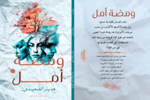 Img 20250429 Wa0028