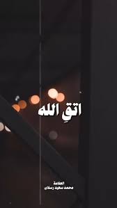 Img 20250430 Wa0247