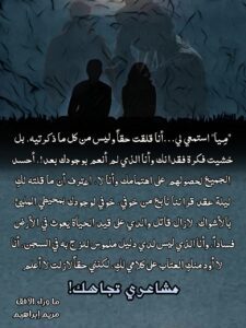 Img 20250501 Wa0022