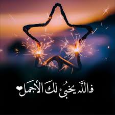 Img 20250502 Wa0057