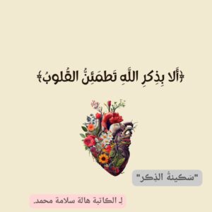 Img 20250506 Wa0139