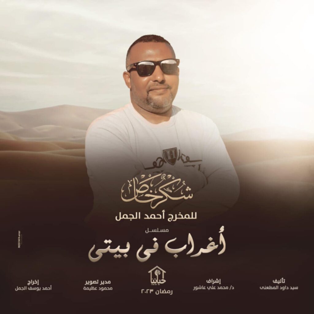 Img 20250515 Wa0000