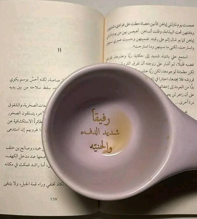 Img 20250521 Wa0025