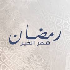 Img 20250522 Wa0001