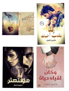 Img ٢٠٢٥٠٥١٥ ٢١٤٥٢٢